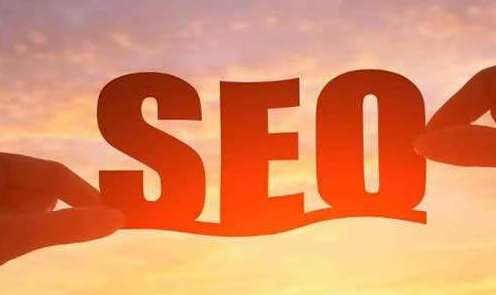 外贸企业必看：10个谷歌SEO搜索优化技巧，快速提升海外询盘量